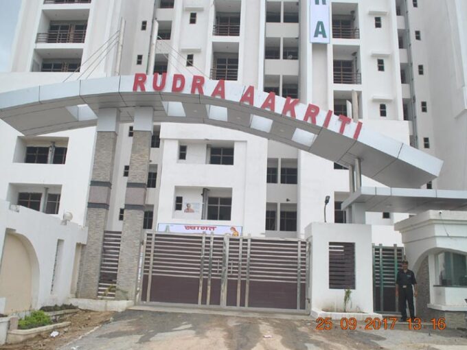 Rudra Aakriti Naini, Allahabad