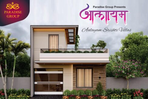 Aalayam Srishti Villas Sector 16 B Greater Noida | Price List & Brochure Floor Plan Plots| House| Villas| Apartments | Flats in Resale| Sale| Rent