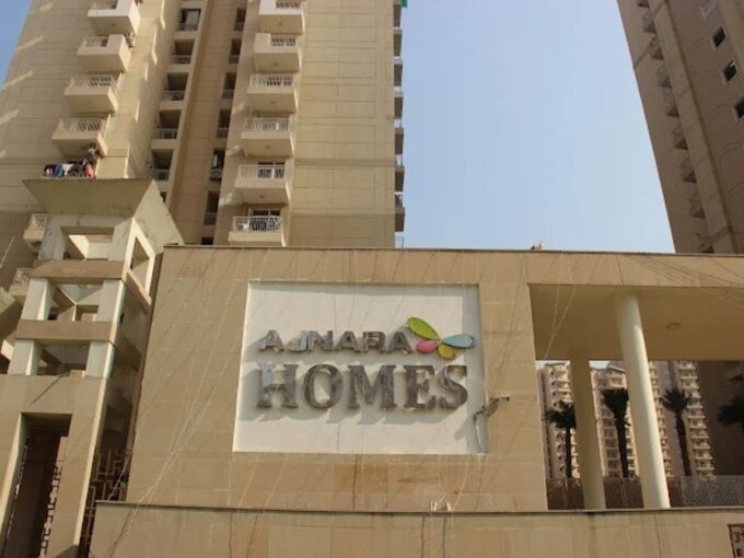 Ajnara Homes Sector 16 B Greater Noida| Price List & Brochure Floor Plan Plots| House| Villas| Apartments | Flats in Resale| Sale| Rent