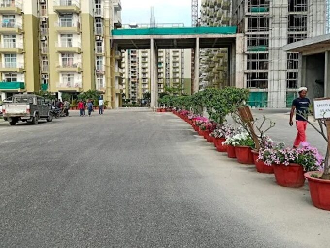 AGI Sky Garden Khajurla Jalandhar