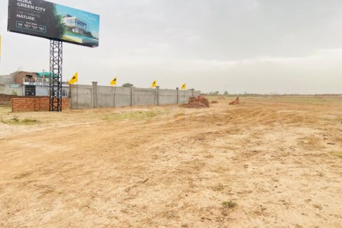 Aura Green City Dera Bassi Chandigarh