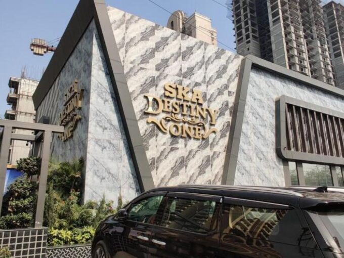 SKA Destiny One Sector ZETA 1 Greater Noida| Price List & Brochure Floor Plan Plots| House| Villas| Apartments | Flats in Resale| Sale| Rent