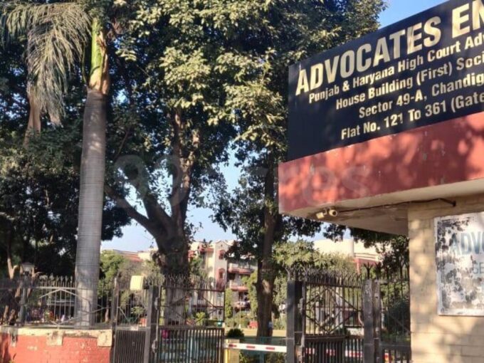 Advocates Society Sector 49 Chandigarh
