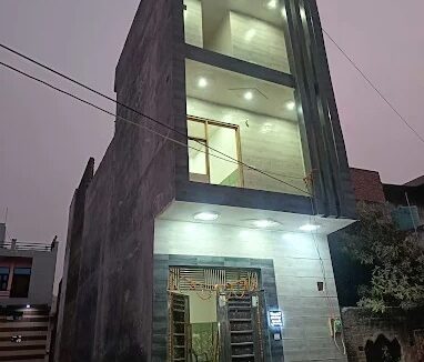 Khanna Nagar RWA Loni Ghaziabad