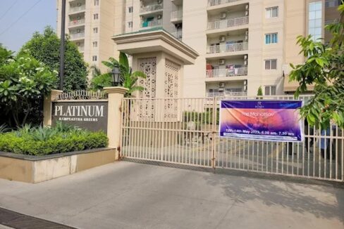 Ramprastha Greens The Platinum Ramprastha Greens Ghaziabad