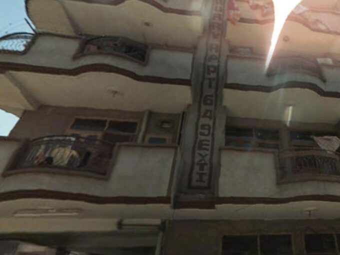 Gaurav Apartment Surya Nagar Ghaziabad