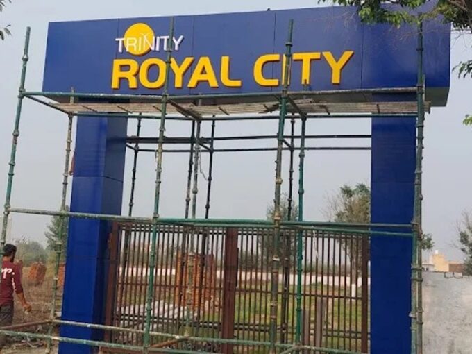 Trinity Royal City NH 24 Highway Ghaziabad