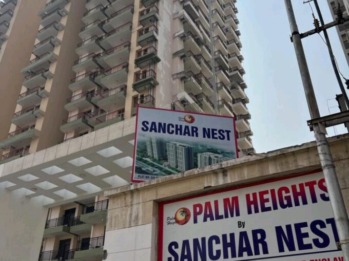 Sanchar Nest Palm Heights Wave City Ghaziabad