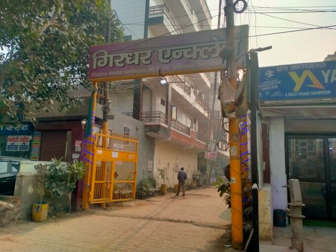 Flats for Sale in Girdhar Enclave Sahibabad Ghaziabad