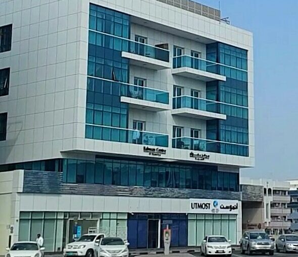 Bahwan Centre Al Karama Dubai