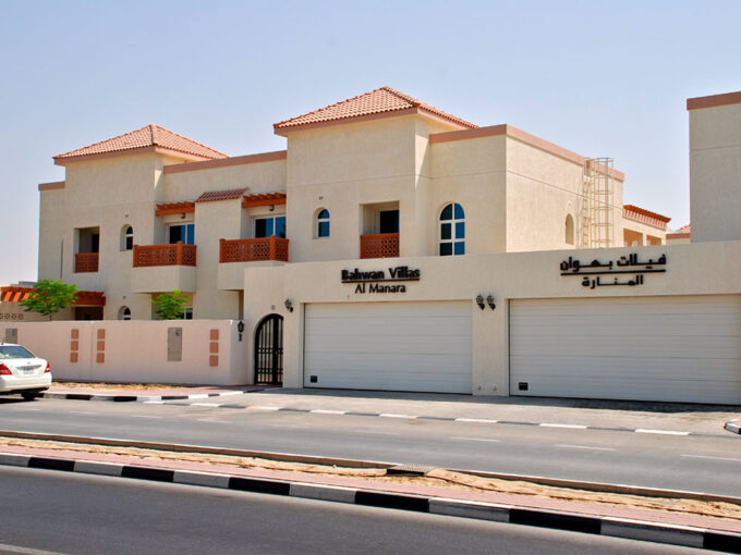 Bahwan Villas Al Manara Al Manara Dubai